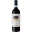 Вино Frescobaldi Campo AI Sassi 2020 13.5% 0.75 л - мініатюра 1
