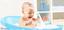Дитяче засіб для купання HebaCARE Sleep Well, з лавандою, 500 мл - мініатюра 2