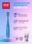 Детская зубная щетка Splat Junior Ultra 4200, от 4 лет, мягкая, голубой - миниатюра 4