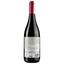 Вино La Sogara Comis Rosso Veronese Igt Light Appassimento, 14%, 0,75 л (ALR16000) - миниатюра 2