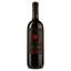 Вино Fantini Farnese Sangiovese Terre Di Chieti, червоне, сухе, 12,5%, 0,75 л (838) - мініатюра 1
