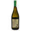 Вино Lumier de France Sauvignon Blanc, белое, сухое, 0,75 л - миниатюра 2