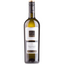 Вино Biscardo Mavum Pinot Bianco Pinot Nero IGT Trevenezie, белое, сухое, 12,5%, 0,75 л - миниатюра 1