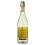 Вино ігристе Sizarini Lambrusco White Dry, біле, сухе, 0,75 л (478690) - мініатюра 2