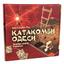 Настольная игра Strateg Катакомбы Одессы, на украинском языке (30285) - миниатюра 1