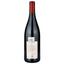 Вино Potel-Aviron Moulin a Vent, червоне, сухе, 0,75 л (W7191) - мініатюра 2