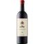 Вино Le Puy Emilien 2019 червоне сухе 0.75 л - мініатюра 1
