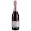Вино ігристе Sizarini Fragolino Rosso, червоне, солодке, 7,5%, 0,75 л (478688) - мініатюра 2