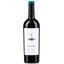Вино Leleka Wines White, белое, полусладкое, 0,75 л (854155) - миниатюра 1
