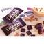 Батончик Lifefood Lifebar Шоколад мини органический 25 г - миниатюра 3