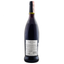 Вино Domaine Sainte Anne Fitou, красное, сухое, 0,75 л - миниатюра 2