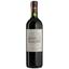 Вино Chateau Mayne-Vieil, червоне, сухе, 0,75 л - мініатюра 1