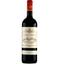 Вино Barone Ricasoli Chianti Classic Castello di Brolio, червоне, сухе, 14%, 0,75 л - мініатюра 1