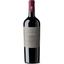 Вино Sant Antonio Corvina Veneto, червоне, сухе, 0.75 л - мініатюра 1