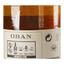 Віскі Oban 14 років витримки, 43%, 0,7 л (421108) - мініатюра 5
