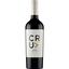 Вино O. Fournier Crux Malbec, красное, сухое, 14%, 0,75 л (8000019644118) - миниатюра 1
