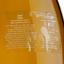 Вино Barton&Guestier Chablis, біле, сухе, 12%, 0,75 л (718848) - мініатюра 3