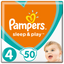 Підгузки Pampers Sleep&Play 4 (9-14 кг), 50 шт. - мініатюра 1