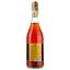 Вино Sizarini Lambrusco ігристе, рожеве, сухе, 10,5%, 0,75 л (478692) - мініатюра 2