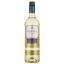 Вино Marques de Riscal Rueda, белое, сухое, 13,5%, 0,75 л (7701) - миниатюра 1