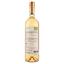 Вино Vismino Mtsvane, біле, сухе, 11-14,5%, 0,75 л - мініатюра 2