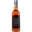 Віскі Crazy Charley Whisky, 40%, 0,7 л (850134) - мініатюра 2