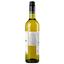 Вино Vintense Chardonnay Alcohol Free, біле, напівсухе, 0,75 л (654450) - мініатюра 2