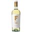 Вино Epicuro Fiano Puglia IGT, біле, сухе, 12,5%, 0,75 л - мініатюра 1