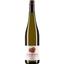 Вино Gunderloch Riesling Red Stone QbA, біле, сухе, 0,75 л - мініатюра 1