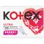 Гігієнічні прокладки Kotex Ultra Dry Super 8 шт. - мініатюра 2