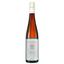 Вино George Breuer Weingut Estate Rudesheim, белое, сухое, 11,5 %, 0,75 л (8000016328250) - миниатюра 1