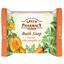 Мило Зелена Аптека Bath soap Carrots with pumpkin oil, 100 г - мініатюра 1