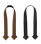 Ручки для сумки Nuvita MyMia, коричневый, 2 шт. (NV8823TAUPE) - миниатюра 1