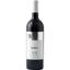 Вино Castello di Ama Haiku, красное, сухое, 13,5%, 0,75 л - миниатюра 1
