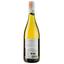 Вино Hofflin Grauer Burgunder 2018, біле, сухе, 13%, 0,75 л (855878) - мініатюра 2