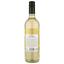 Вино 11.11.11. Puglia Pinot Grigio IGT, белое, сухое, 0,75 л - миниатюра 2