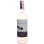 Вино Dalmata Airen, 12%, 0,75 л (777905) - миниатюра 1