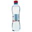 Минеральная вода Куяльник I лечебно-столовая хлоридная натриевая сильногазированная 0.5 л (501632) - миниатюра 2
