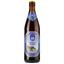 Пиво Hofbrau Dunkel, темне, фільтроване, 5,5%, 0,5 л (679101) - мініатюра 1