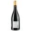 Вино Esteve Cellier Rouge 2019 AOP Cotes du Roussillon, красное, сухое, 0.75 л - миниатюра 2