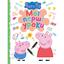 Книга Перо Peppa Pig Мои первые уроки (119206) - миниатюра 1