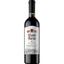 Вино Garcia Carrion Monte Garoa Tinto Dry, 11%, 0,75 л (AT3C006) - мініатюра 1