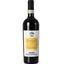 Вино Il Monte Caro Amarone della Valpolicella DOCG 2018 червоне сухе 0.75 л - мініатюра 1