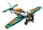 Конструктор LEGO Technic Спортивный самолет, 154 детали (42117) - миниатюра 3