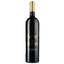 Вино Secret Des Diables Rouge AOP Saint Chinian, красное, сухое, 0.75 л - миниатюра 1