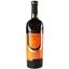 Вино Villa UA Muscat Berbarro, красное, полусладкое, 0,75 л - миниатюра 1