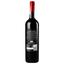 Вино Besini Alazani Valley, красное, полусладкое, 12%, 0,75 л (8000016900850) - миниатюра 4