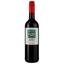 Вино Tierra Antica Merlot 2022 красное сухое 0.75 л - миниатюра 1