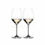Набор бокалов для белого вина Riedel Riesling, 2 шт., 460 мл (6409/05) - миниатюра 1