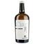 Вино Borgo Molino I Ciari Gewurztraminer IGT, біле, сухе, 0,75 л - мініатюра 1